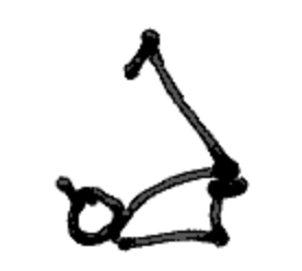Asana-Posture-Yoga-VIPARITA-KARANI-MUDRA